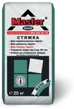 Цементная стяжка пола Master Basis (Мастер Базис). Цементо-песчаная смесь MASTER CLASIK (Мастер Класик).
