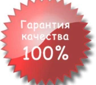 таблетированная соль