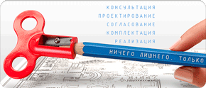 Магазин под ключ.