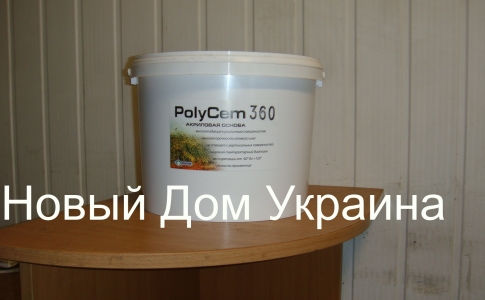 Мастика строительная Клей для утеплителя пеностекло Акриловая мастика АК-360 для приклеивания пеностекла,заделывания трещин и пустот