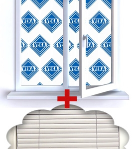 Акция недели - к окнам VEKA жалюзи в подарок