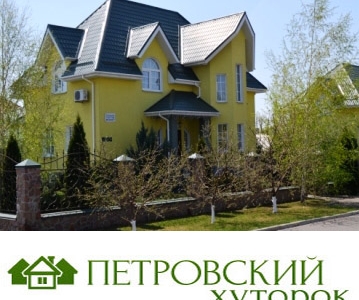 Недорогие участки под дачу в Петровском Хуторке, Бориспольский р-н.