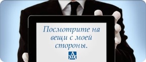 Рецензирование дизайна.