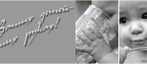 о воде и отоплении: