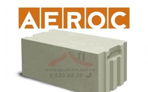 Газобетон Аэрок дорожает.