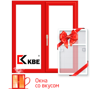 Оптимальные окна в салонах 