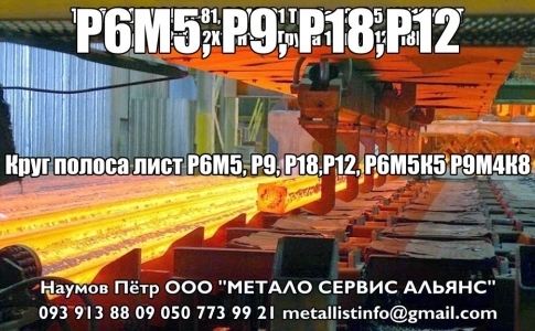 Начало реализации ряда крупных трубопроводных проектов дает шанс на восстановление загрузки и экспорта украинскими трубными комп Начало реализации ряда крупных трубопроводных проектов дает шанс на восстановление загрузки и экспорта украинскими трубными ко