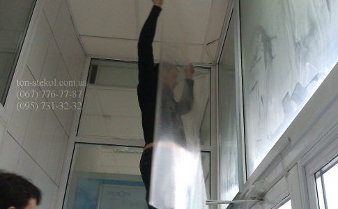 Бронирование окон