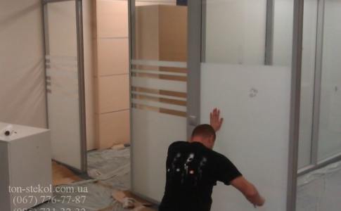 Тонировка перегородок в бизнес центре