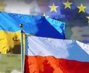 Шановні кияни!