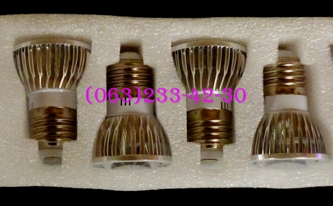 Led лампа для выращивания комнатных растений