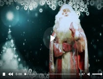 Коллектив компании «Рембригада.ру» поздравляет с Новым 2015 Годом