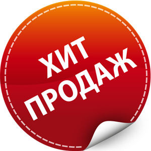 Хиты продаж обогревателей UDEN-S в 2014 году!