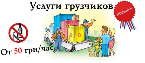 Внимание! Мы рады Вам сообщить, что у нас появились новые услуги!