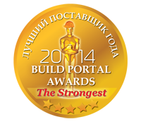 ЛУЧШИЙ ПОСТАВЩИК 2014 THE STRONGEST
