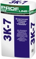 Акция! Профлайн 3К-7 Flexible клей для плитки эластичный, 25 кг по супер цене. Найдете дешевле?