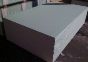 АКЦИЯ! Knauf Влагостойкий гипсокартон 12,5x1200x2000 мм всего за 99.16 грн (старая цена - 117.82 грн).