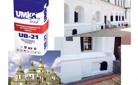 UMKA® - перевірка часом.