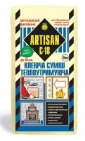 АКЦИЯ! Artisan С-18 Клей для каминов, печей, теплых полов, 20 кг всего за 84.79 грн (старая цена - 97.95 грн).