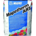 Мапеи-Урал представляет системы утепления фасадов Mapetherm System