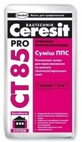 АКЦИЯ! Ceresit CT 85 PRO смесь ППС с микроволокнами, 25кг всего за 135.76 грн (старая цена - 154.27 грн).