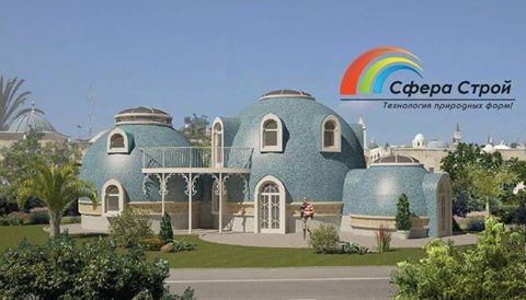 Строим купольные дома и дома сферы