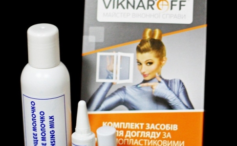 Viknaroff Львів