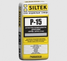 АКЦИЯ! Siltek P-15 штукатурка полимерцементная декор «короед», 2мм, 25 кг всего за 174 грн (старая цена - 257.19 грн)