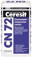 АКЦИЯ! Ceresit CN 72 смесь самовырав. 2-10мм быстротверд., 25кг за 269.50 грн (старая цена - 338.04 грн).