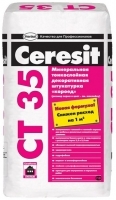 АКЦИЯ! Ceresit СТ 35 штукатурка декор. база, минерал. короед, 2,5мм, 25 кг всего за 215.50 грн (старая цена - 220 грн).