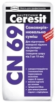 АКЦИЯ! Ceresit CN 69 смесь выравнивающая 3-15мм быстротверд., 25кг всего за 109.10 грн (старая цена - 130.15 грн).