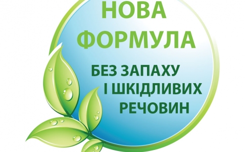 Kompozit перешел на новое высококачественное сырье