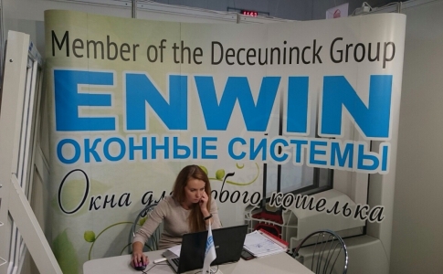 Партнер концерна Deceuninck принял участие в выставке «БУДПРАГРЭС» в Минске