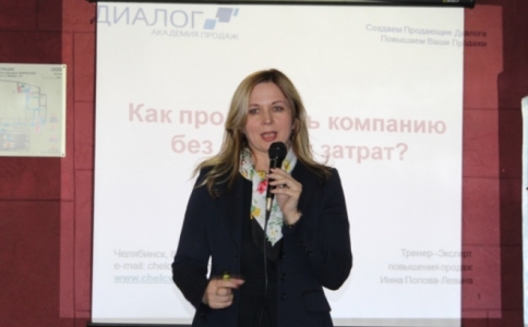 Работодатель и кандидат - кто кого выбирает сегодня?