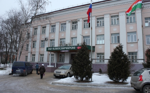 Продукция «Доминант» отмечена европейскими сертификатами соответствия