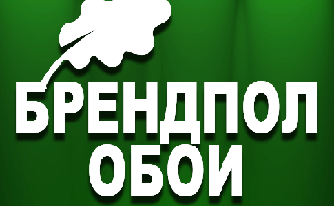 Бельгийские экологичные обои Dekens