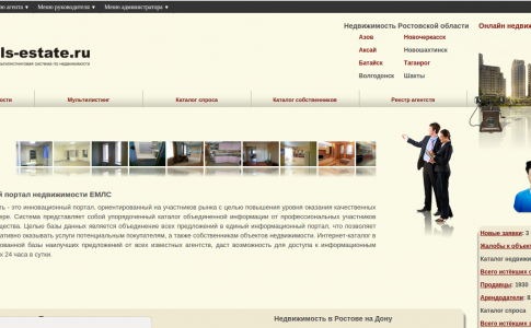 Мир бизнеса разнообразен и многогранен.