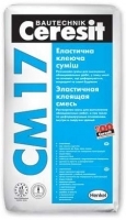 Ceresit СМ-17 Super Flexible эластичный клей для плитки, 25кг всего за 269.55 грн (старая цена - 281.18 грн).