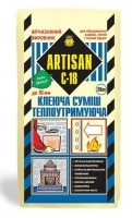 АКЦИЯ! Artisan С-18 Клей для каминов, печей, теплых полов, 20 кг всего за 92.30 грн (старая цена - 101.07 грн).