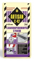 АКЦИЯ! Artisan С-42 смесь самовыравнивающаяся до 20мм, 25кг всего за 73.80 грн (старая цена - 77.86 грн).