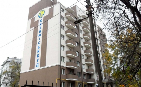 «Киевгорстрой» вернет покупателям новых квартир деньги «с походом»