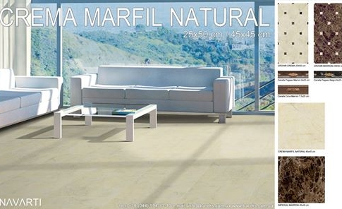 керамическая плитка Crema Marfil Natural