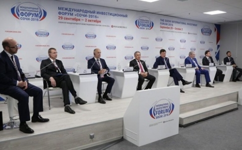 За «круглым столом» в Минэнерго поддержали инициативы «Данфосс» по реформе теплоснабжения