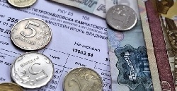 Россияне стали меньше платить за коммунальные услуги