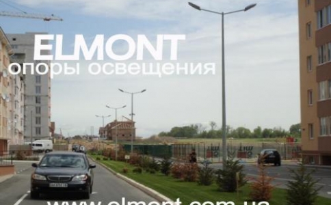 Освещение микрорайона