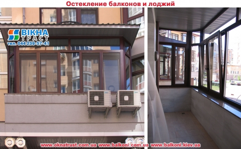 Энергосберегающие окна на балконы и лоджии.