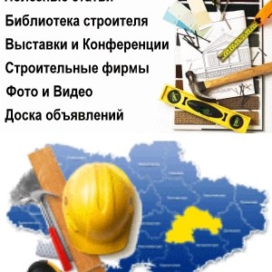 Размещение рекламы, новостей и пресс-релизов