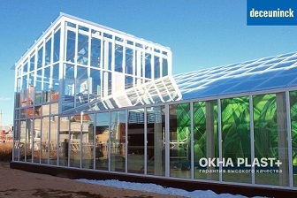 Окнами Deceuninck остеклили закрытый бассейн в городе Иваново