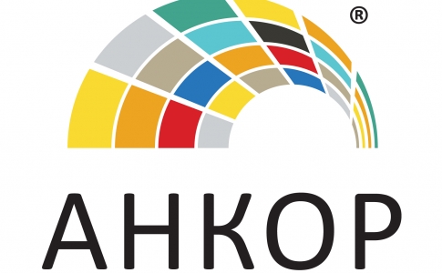 Новый сайт компании