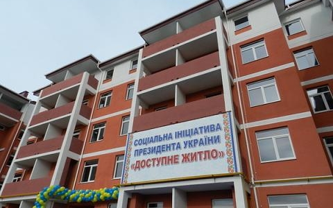 Компания «Баумит Украина» утеплила дом по программе «Доступное жилье» в Днепропетровске